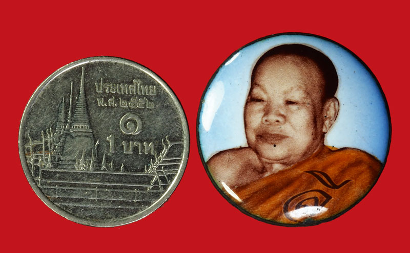 *35144 ล็อกเก็ตหลวงปุ่ลี ภูผาแดง อุดรธานี 90