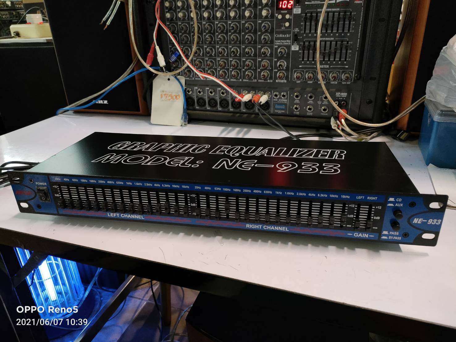 NAYA NE-933
