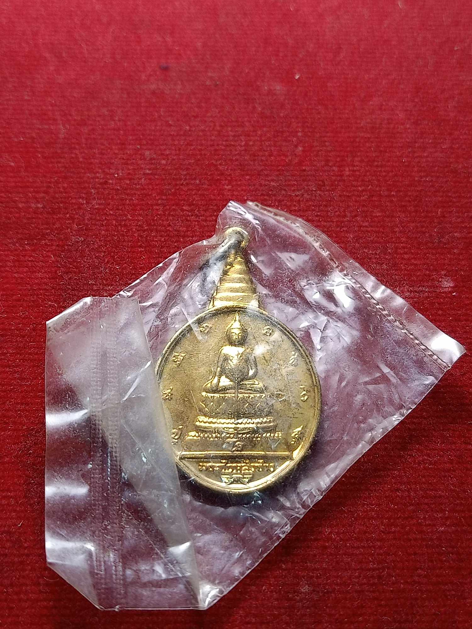 เหรียญพระชัยหลังช้าง ซองเดิม หลัง สก. ปี 2535 ที่ระลึกวาระ 5 รอบ (SKU-04376)