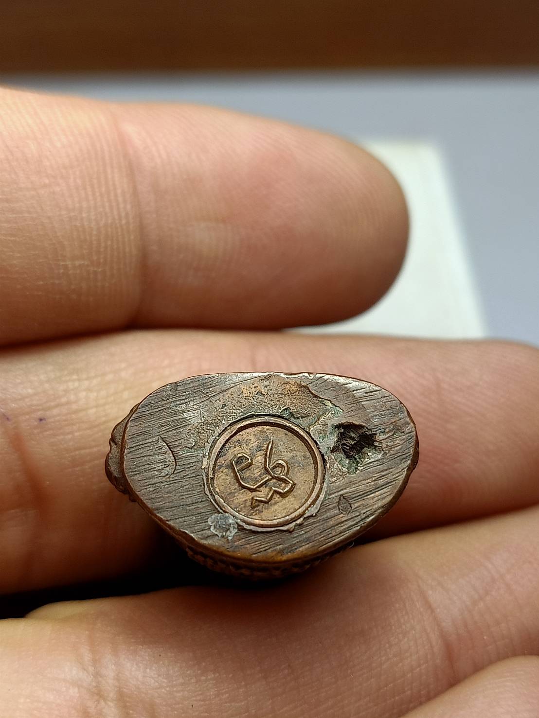 พระกริ่งหลวงพ่อเกตุ วัดเกาะหลัก อดีตเจ้าคณะจังหวัดประจวบคีรีขันธ์ (SKU-12409)