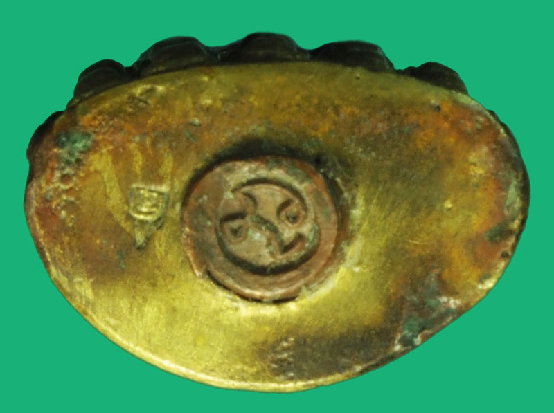 *37571 พระกริ่งธรรมรัตน์ หลวงพ่อถม วัดเชิงท่า ลพบุรี พิมพ์ใหญ่ 7