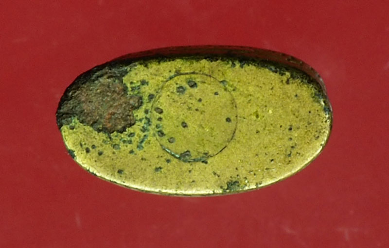 *30079 พระหลวงพ่อโต วัดบางพลี เนื้อทองเหลือง พ.ศ.250X สภาพใช้ 77