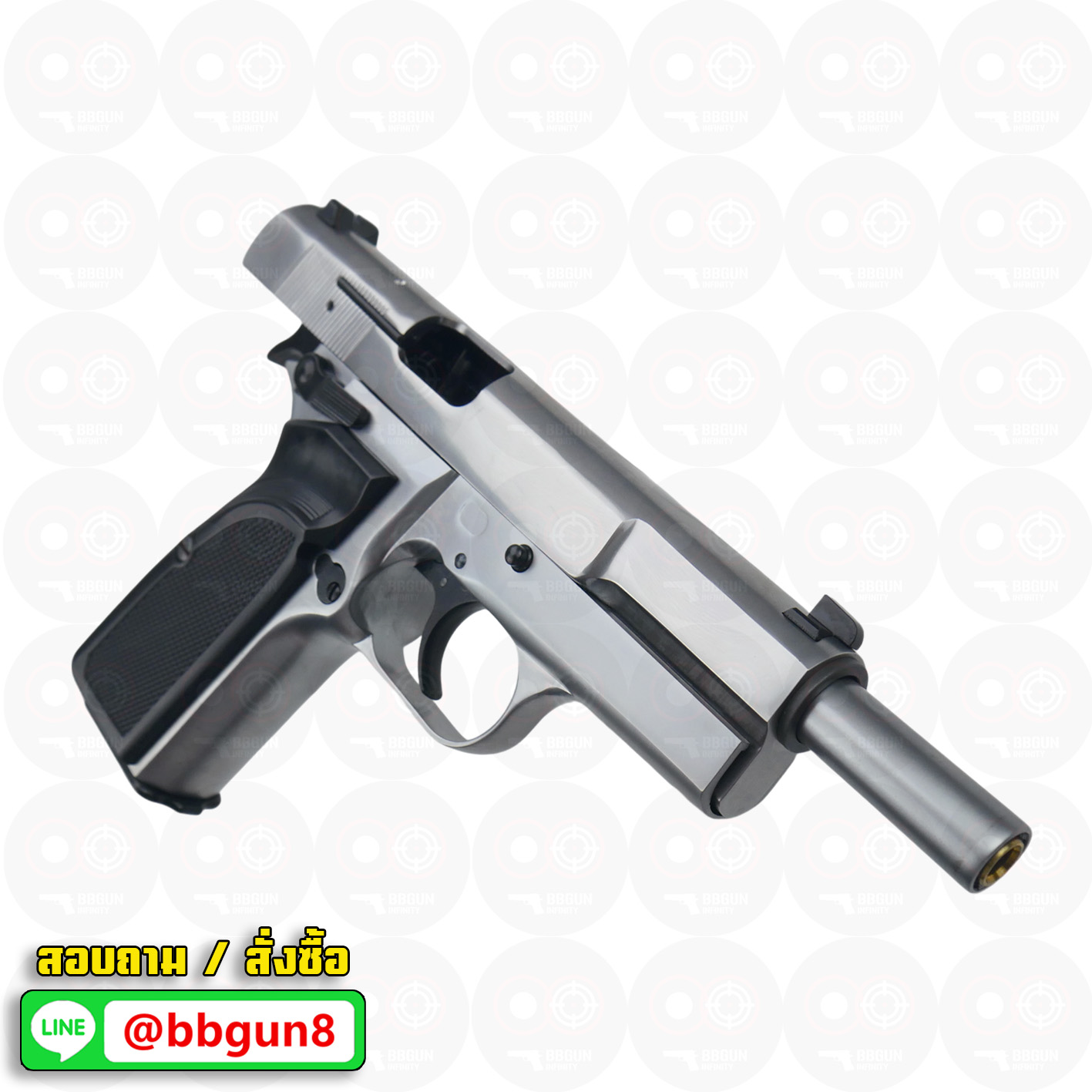 บีบีกันอัดแก๊ส WE Browning Hi-Power MK3 (Silver) BB GUN
