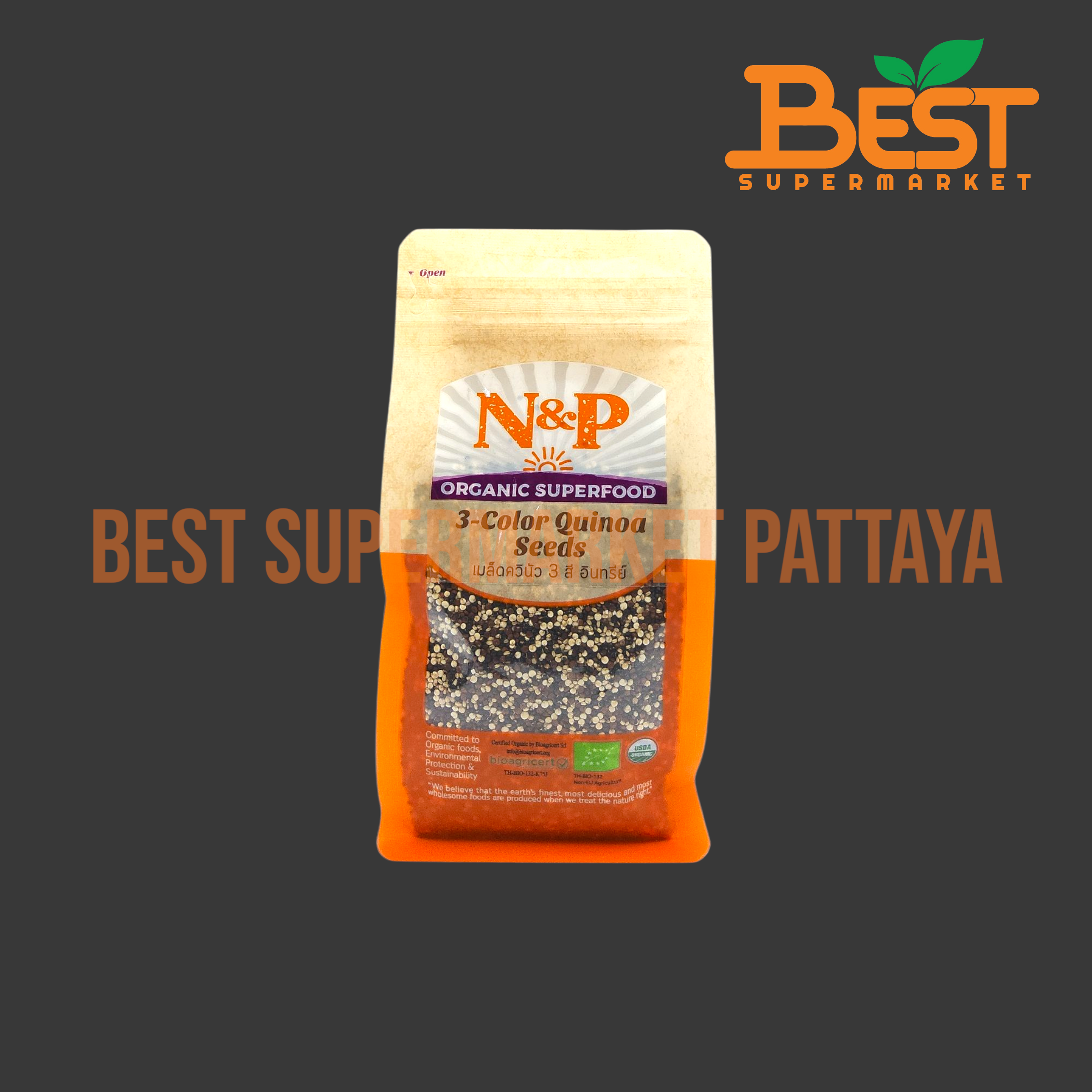 N&P เมล็ดควินัว 3 สี 300 กรัม.Organic 3 Color Quinoa Seeds. 300 g.