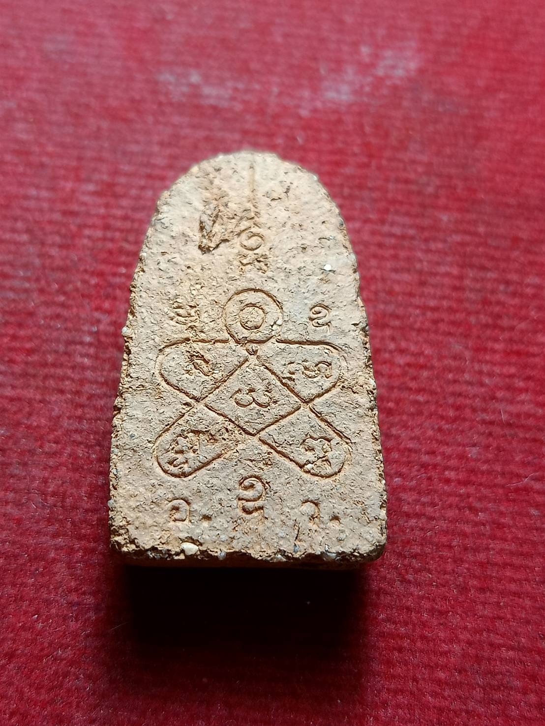 พระพุทโธ หลังยันต์ห้า คุณแม่บุญเรือน วัดอาวุธ กรุงเทพ (SKU-12959)