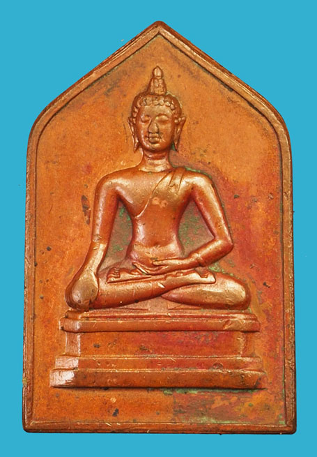 ขายแล้ว*37140 เหรียญหลวงพ่อเชียงแสน หลังลายเซนต์จอมพล ป พิบูลสงคราม ปี 2494 (หลวงพ่อร่ง วัดท่ากระบือ ร่วมปลุกเสก) 10