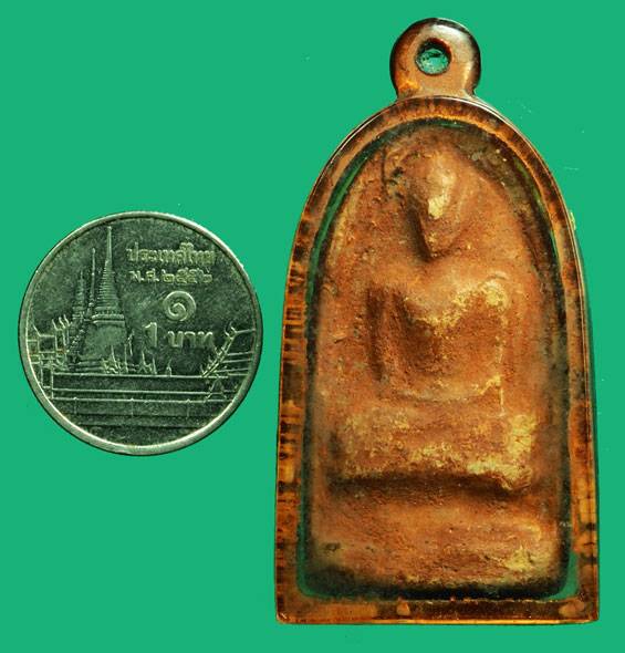 *36715 พระเนื้อดิน เจ้าของเดิมบอกเป็นของหลวงพ่อกวย วัดโฆษิตราราม ชัยนาท เลี่ยมพลาสติกเก่าวินเทจ 9.1