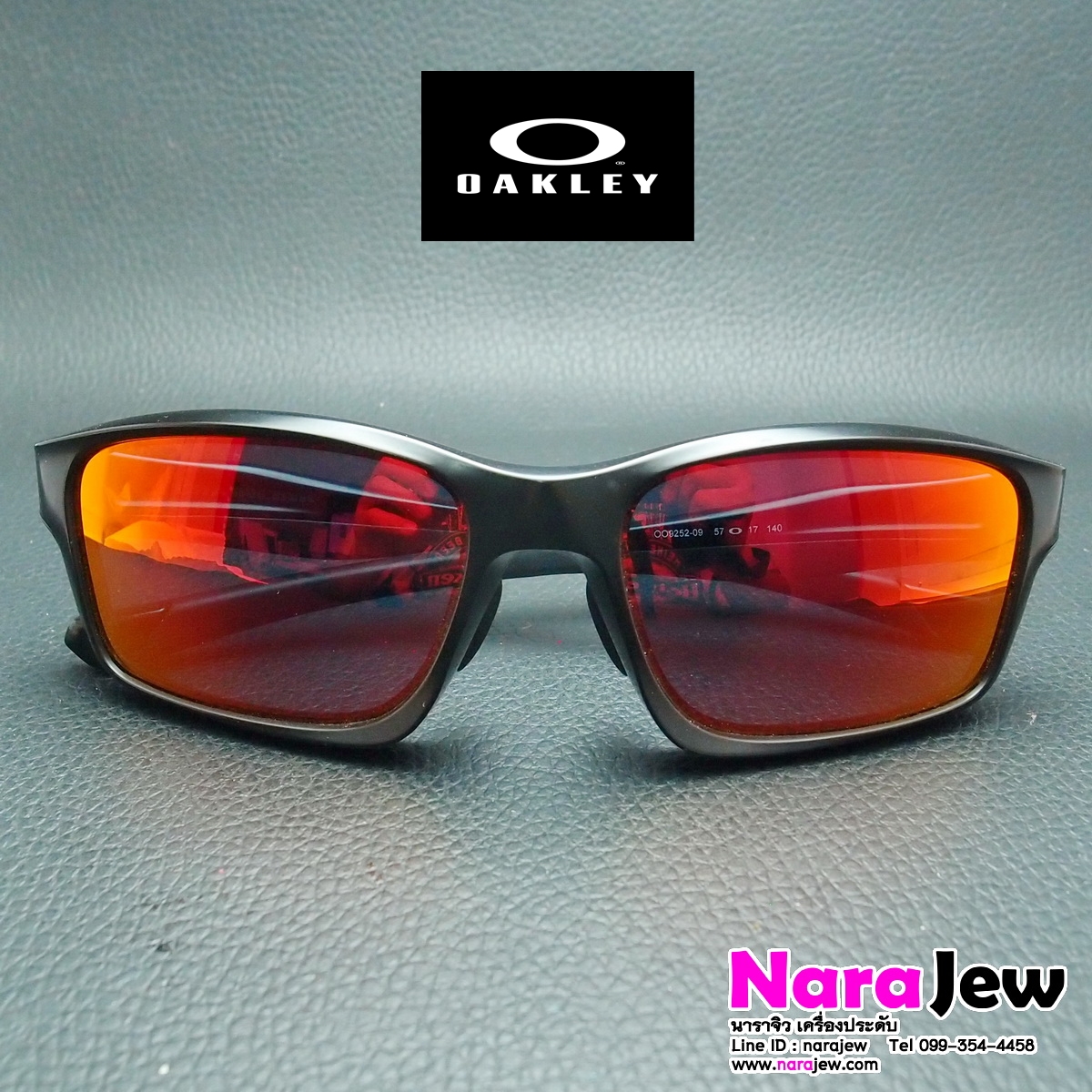 Oakley แว่นกันแดด รุ่น Chain link ของแท้จาก shop หลุดจำนำ