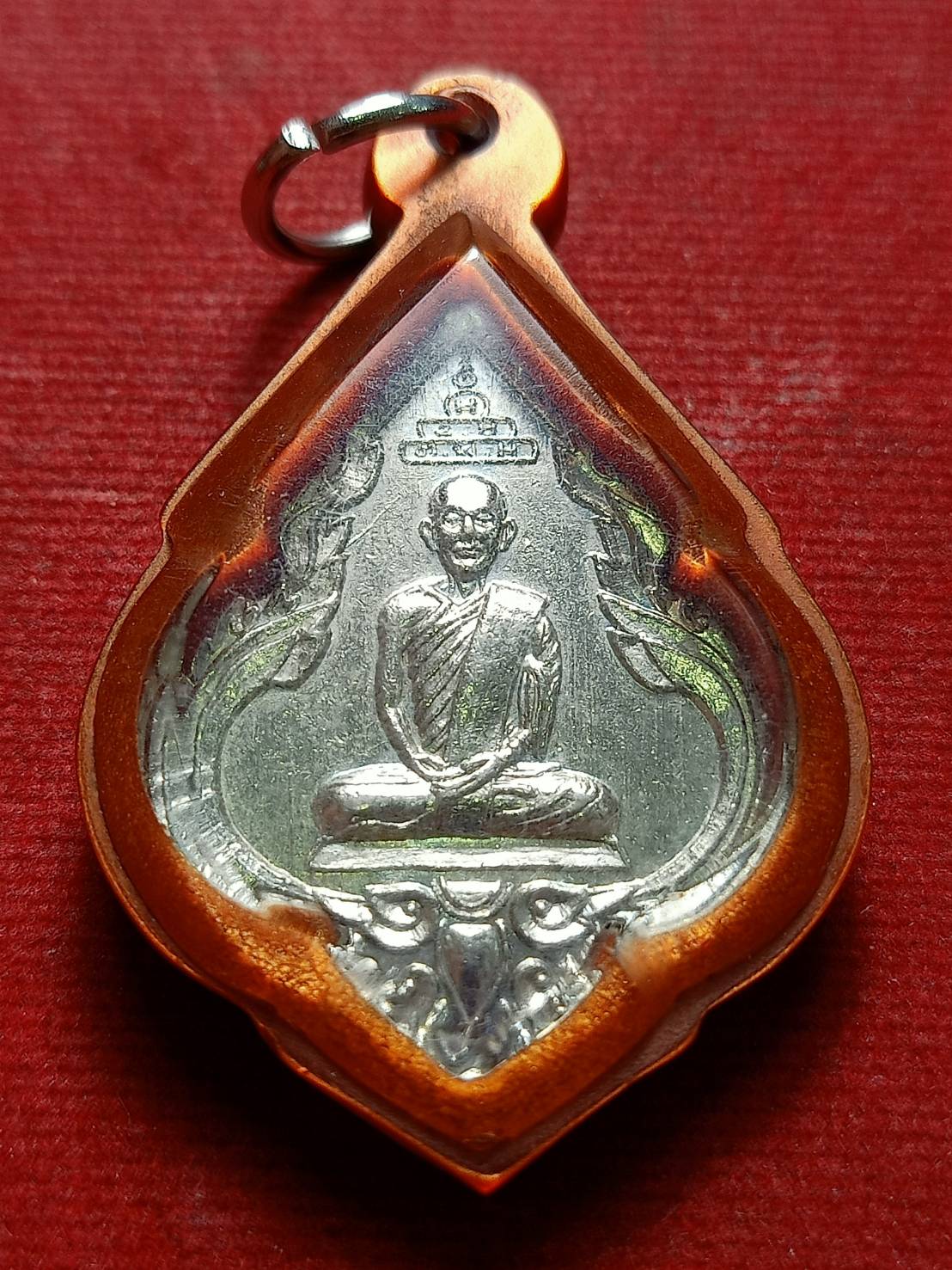 เหรียญอนุสสติ ท่านเจ้าคุณนรรัตน์ราชมานิต วัดเทพศิรินทร์ กรุงเทพ ปี 2515 (SKU-12951)