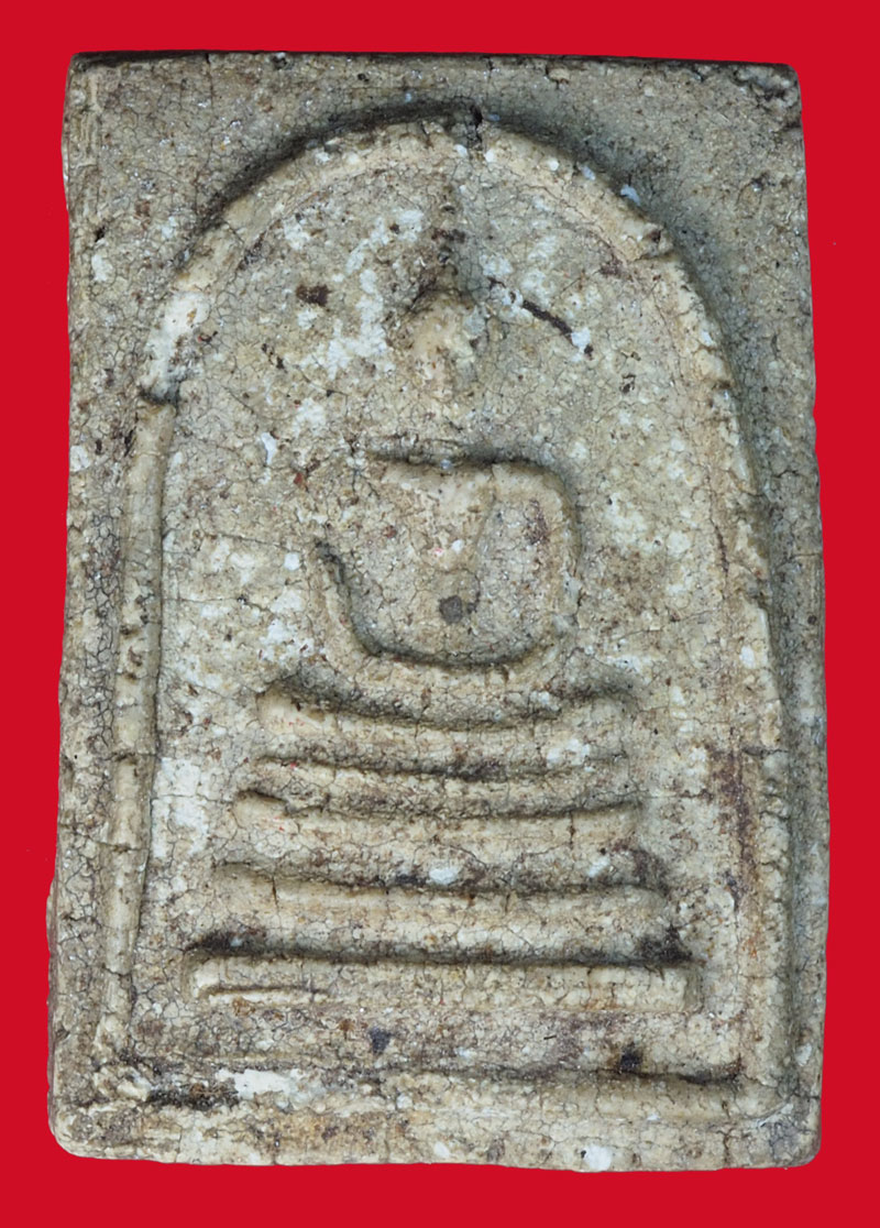 ขายแล้ว*37061 พระสมเด็จหลังตราแผ่นดิน หลวงปุ่นาค วัดระฆัง กรุงเทพ ปี 2495 เนื้อผง 9