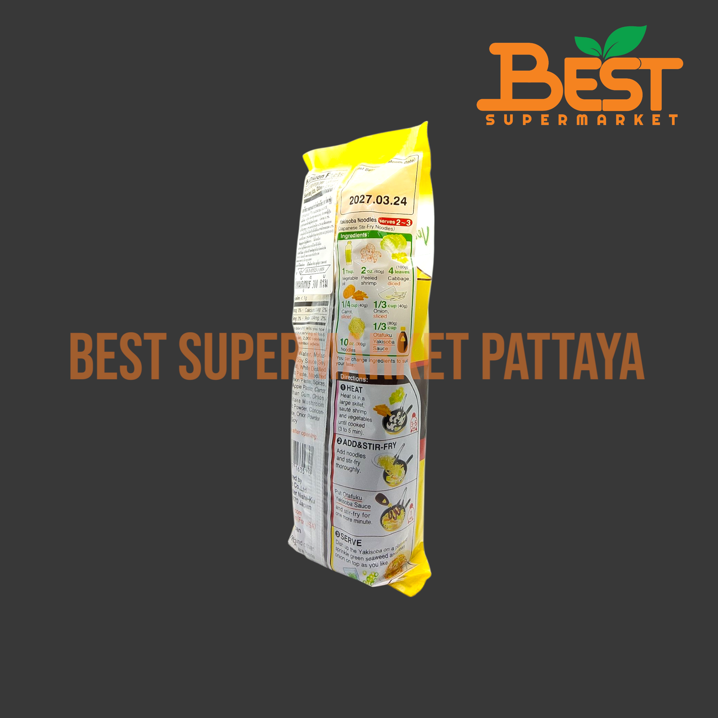 โอตาฟุกุ ยากิโซบะ ซอส (ซอสสำหรับผัดยากิโซบะ) 300 กรัม. OTAFUKU YAKISOBA SAUCE 300 G.