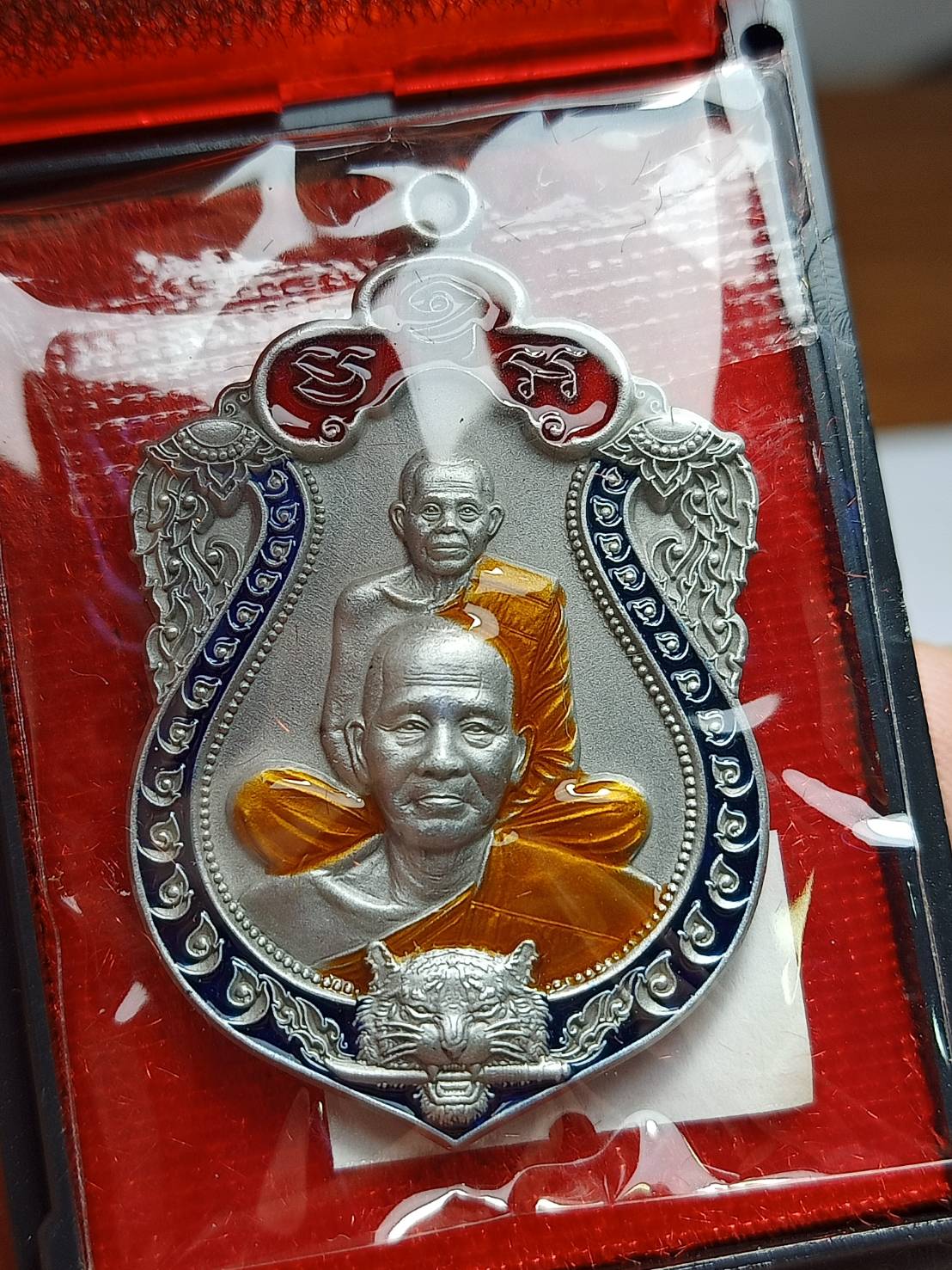 เหรียญหลวงพ่อทอง วัดบ้านไร่ จ.นครราชสีมา ปี 2524 พร้อมกล่อง (SKU-12156)