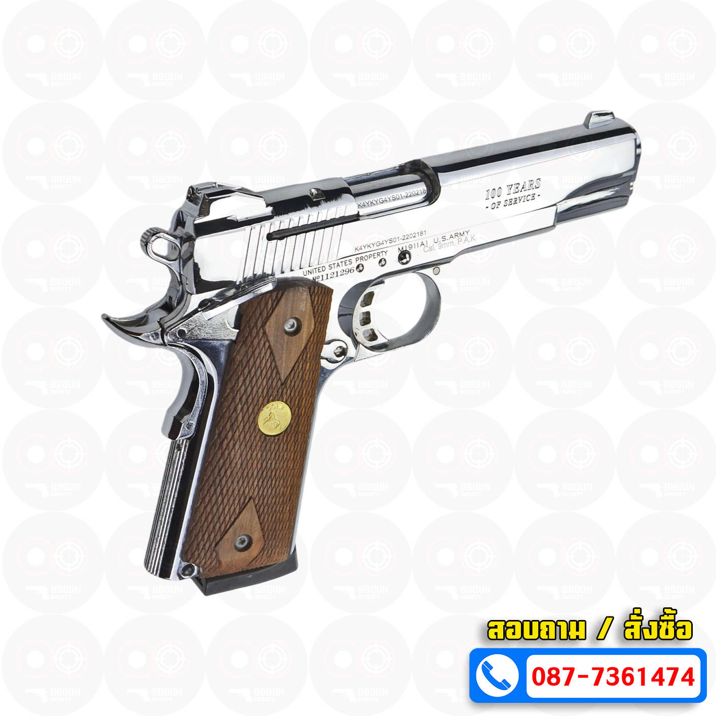 แบลงค์กัน KUZEY M1911 COLT'S 100 ปี สีเงินเงา ลำกกล้อง 5 นิ้ว blank gun ด้ามไม้ (แถมกล่องใส่ปืน)
