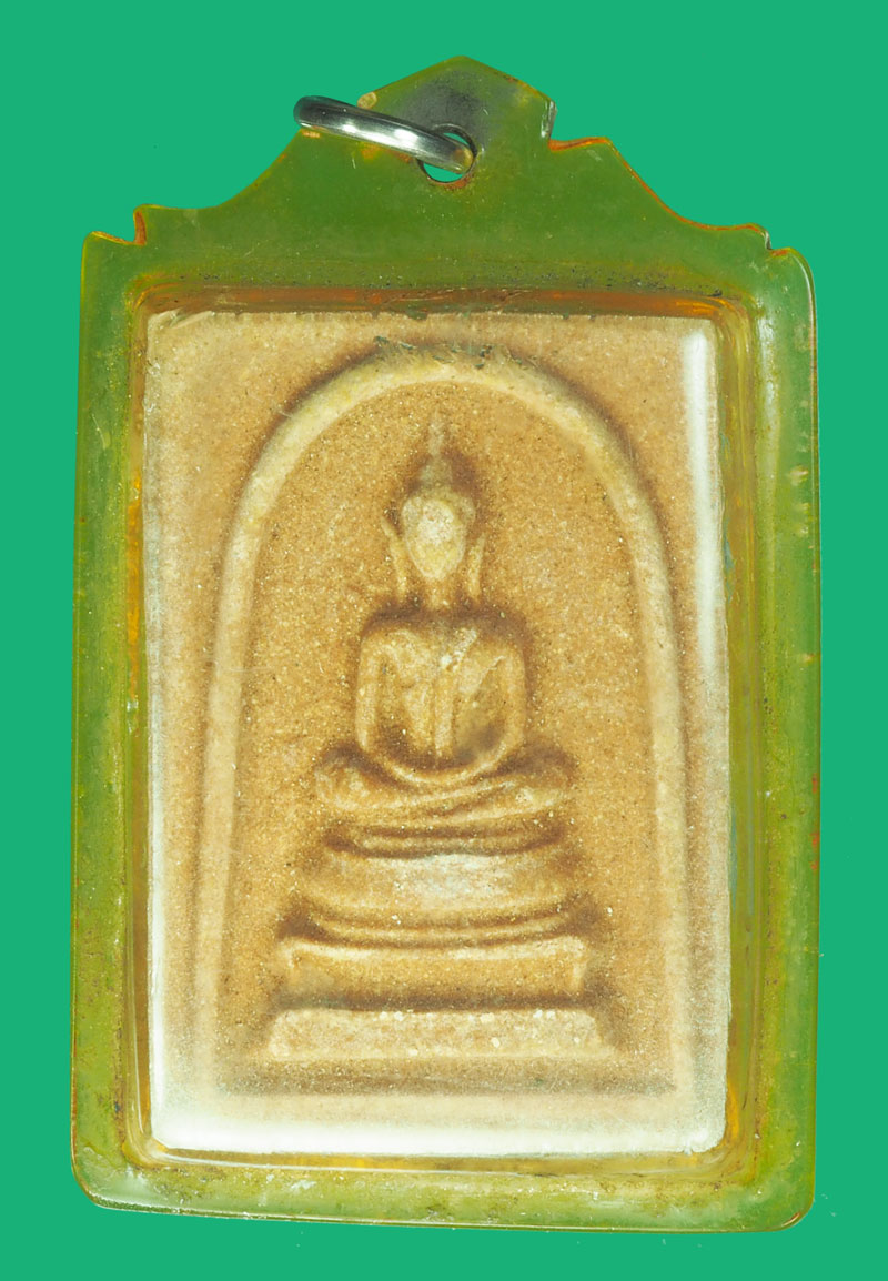 *38842 พระสมเด็จพิมพ์วัดราชนัดดา หลวงพ่อกวย วัดโฆษิตราราม ชัยนาท เนื้อผงน้ำมันหลังเรียบ เลี่ยมพลาสติกเก่าหลายสิบปี 27