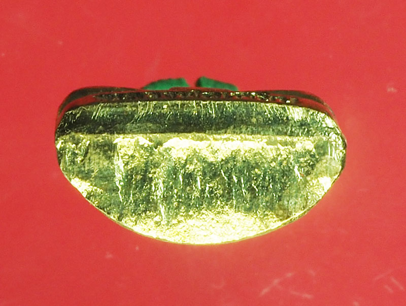 *29257 รูปหล่อหลวงพ่อเพี้ยน วัดเกริ่นกฐิน ลพบุรี 8