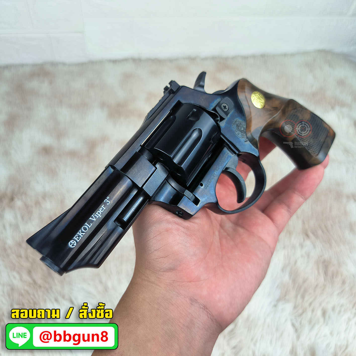 Ekol Viper 3 นิ้ว สีดำ ปืนแบลงค์กันลูกโม่ Blank Gun Revolver 3" Black (แถมกล่องใส่ปืน)