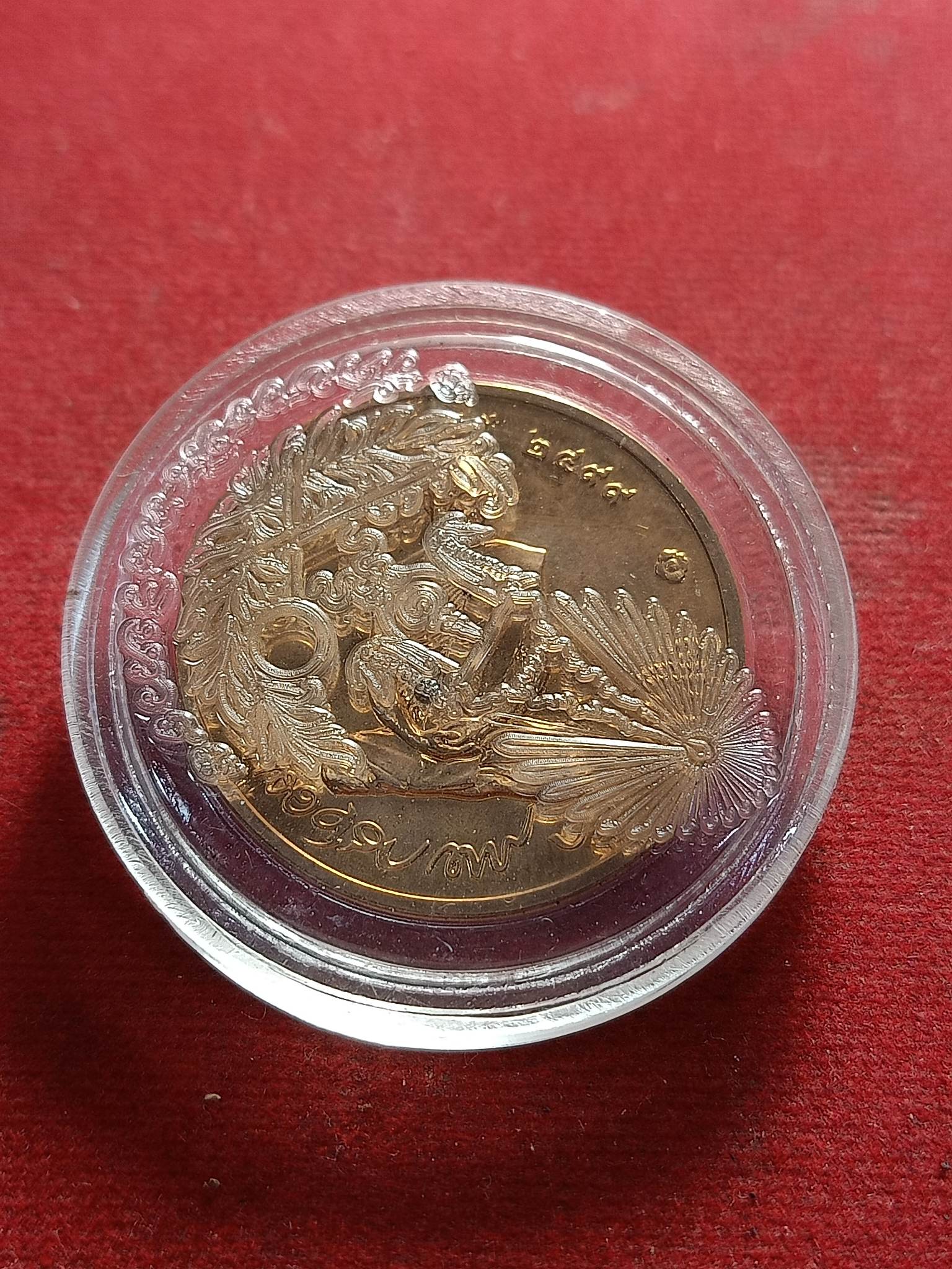 เหรียญในหลวงทรงผนวช 2499 วัดบวรนิเวศวิหาร เนื้อทองแดง รุ่น บูรณะพระเจดีย์วัดบวรนิเวศวิหาร(SKU-01607)