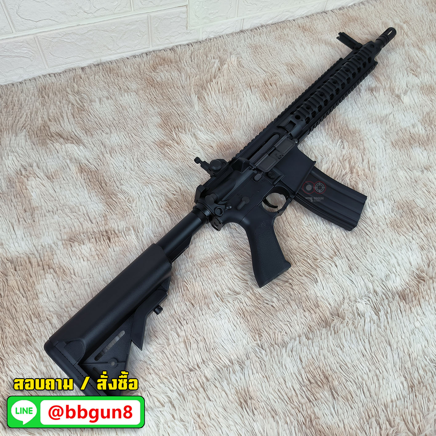 บีบีกันไฟฟ้า CYMA (CM.622) M4 Mosfet Edition AEG BB GUN (แถม Battery ชุดที่ชาร์จ พร้อมเล่น กระสุน)