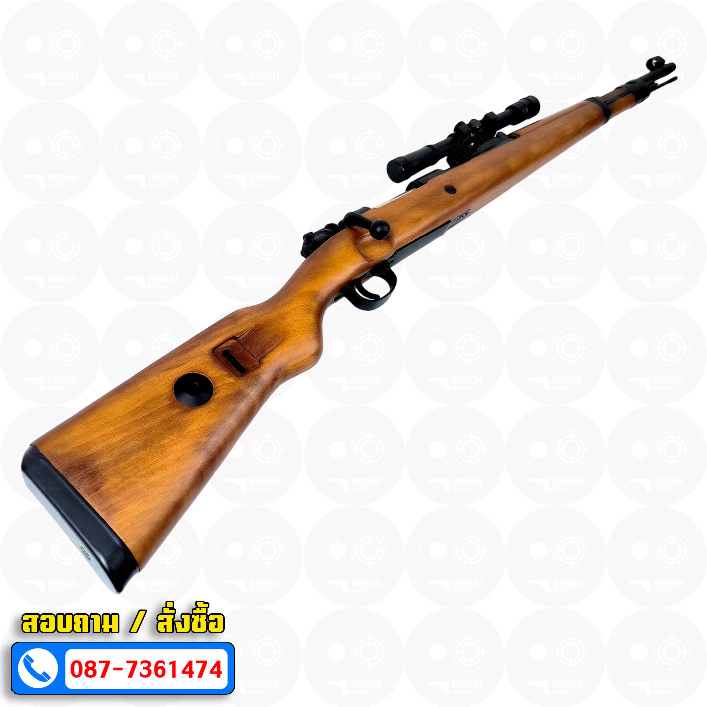 บีบีกันสไนเปอร์ Snow Wolf SW-022A Kar98 พันท้ายไม้แท้ w/ Scope พร้อมกล้องสโคป BB GUN Sniper Air Cocking