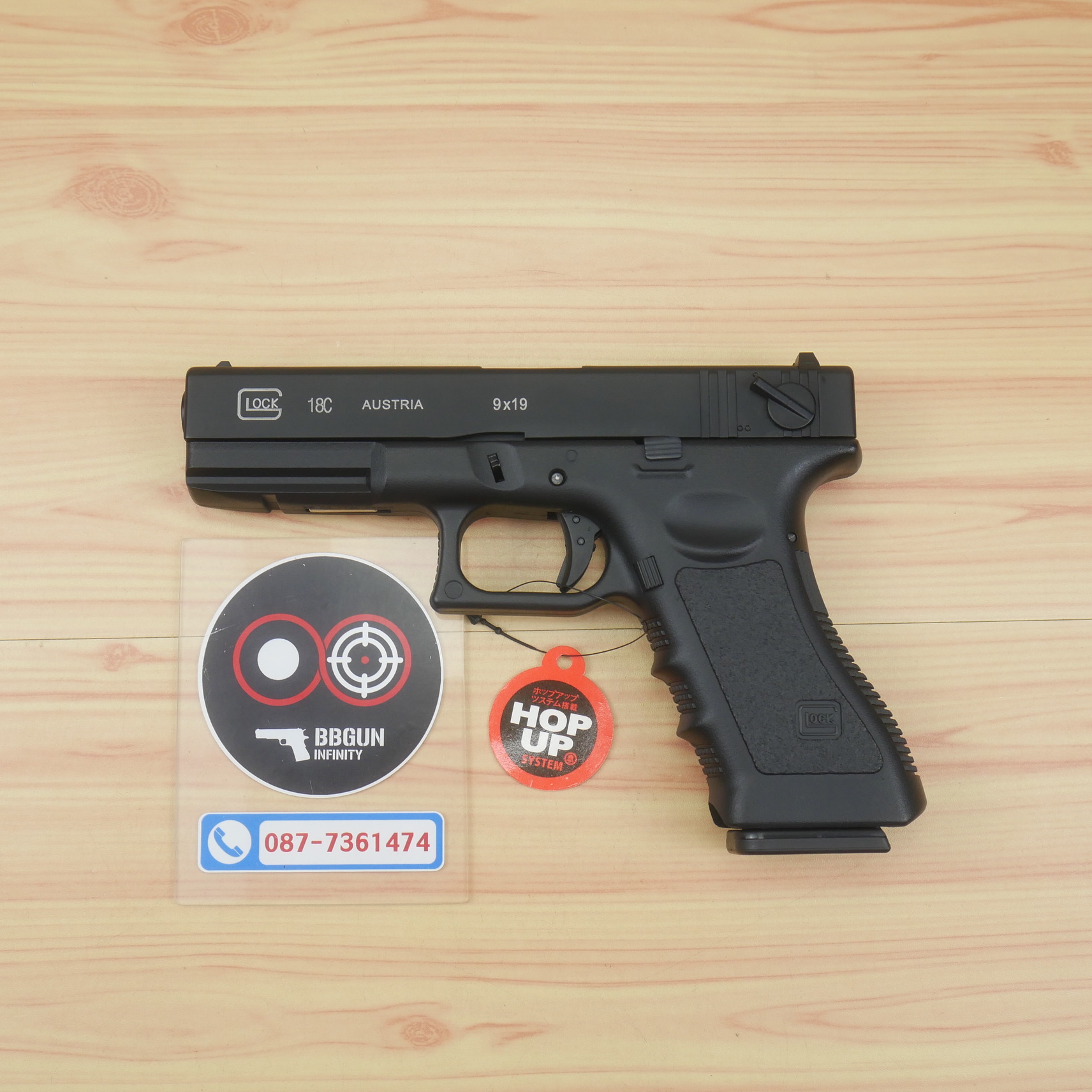 บีบีกันอัดแก๊ส Double Bell 774C Glock 18C Gen3 BB GUN
