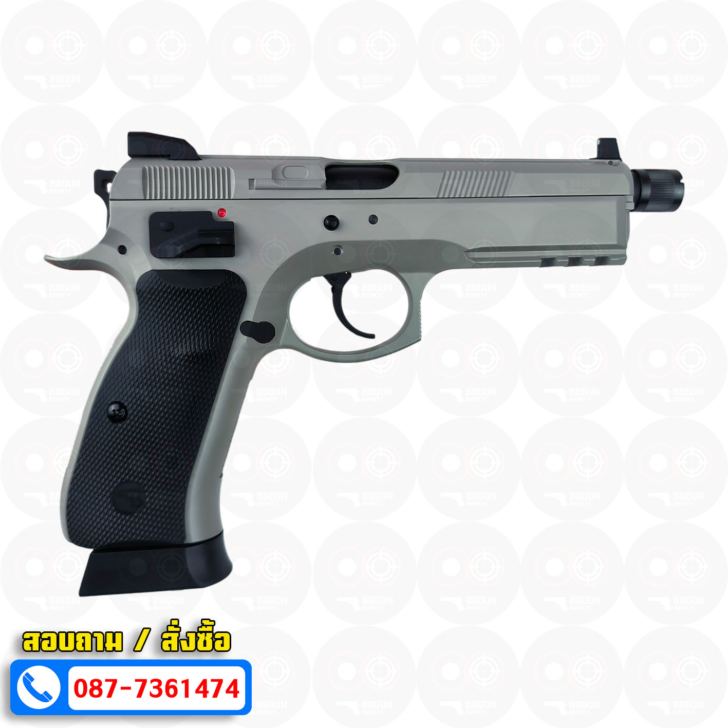 บีบีกันอัดแก๊ส KJ Works CZ 75 SP-01 SHADOW ASG เทาดำ URBAN GREY BB GUN