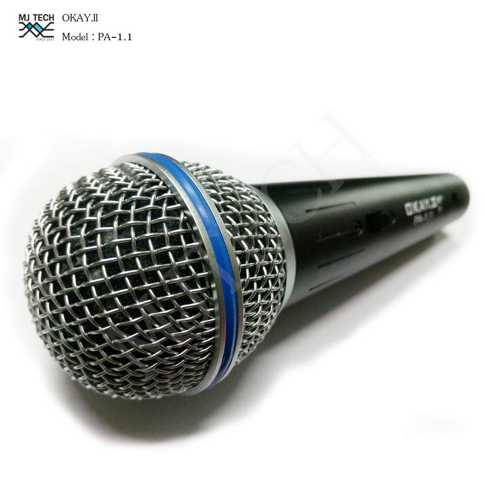 OKAY.II ไมโครโฟน dynamic professional รุ่น PA-1.1