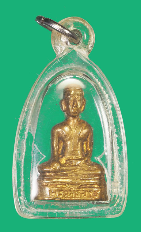 *35768 รูปหล่อปั้ม พระศรีอาริยเมตไตรย์ วัดไลย์ ปี 2500 ลพบุรี เลี่ยมพลาสติก สภาพสวย 8