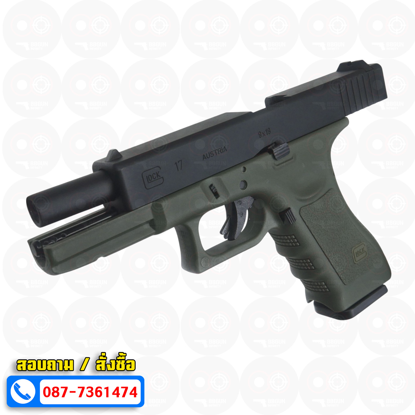 บีบีกันอัดแก๊ส Army Armament R17A Glock 17 Gen3 สีเขียว (OD) BB GUN