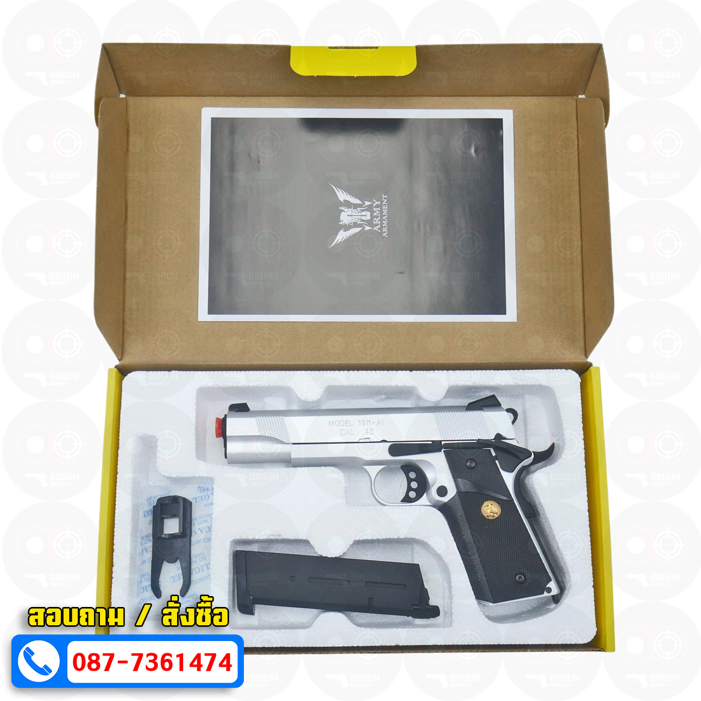 บีบีกันอัดแก๊ส Army Armament R27S Springfield 1911 สีเงิน BB GUN