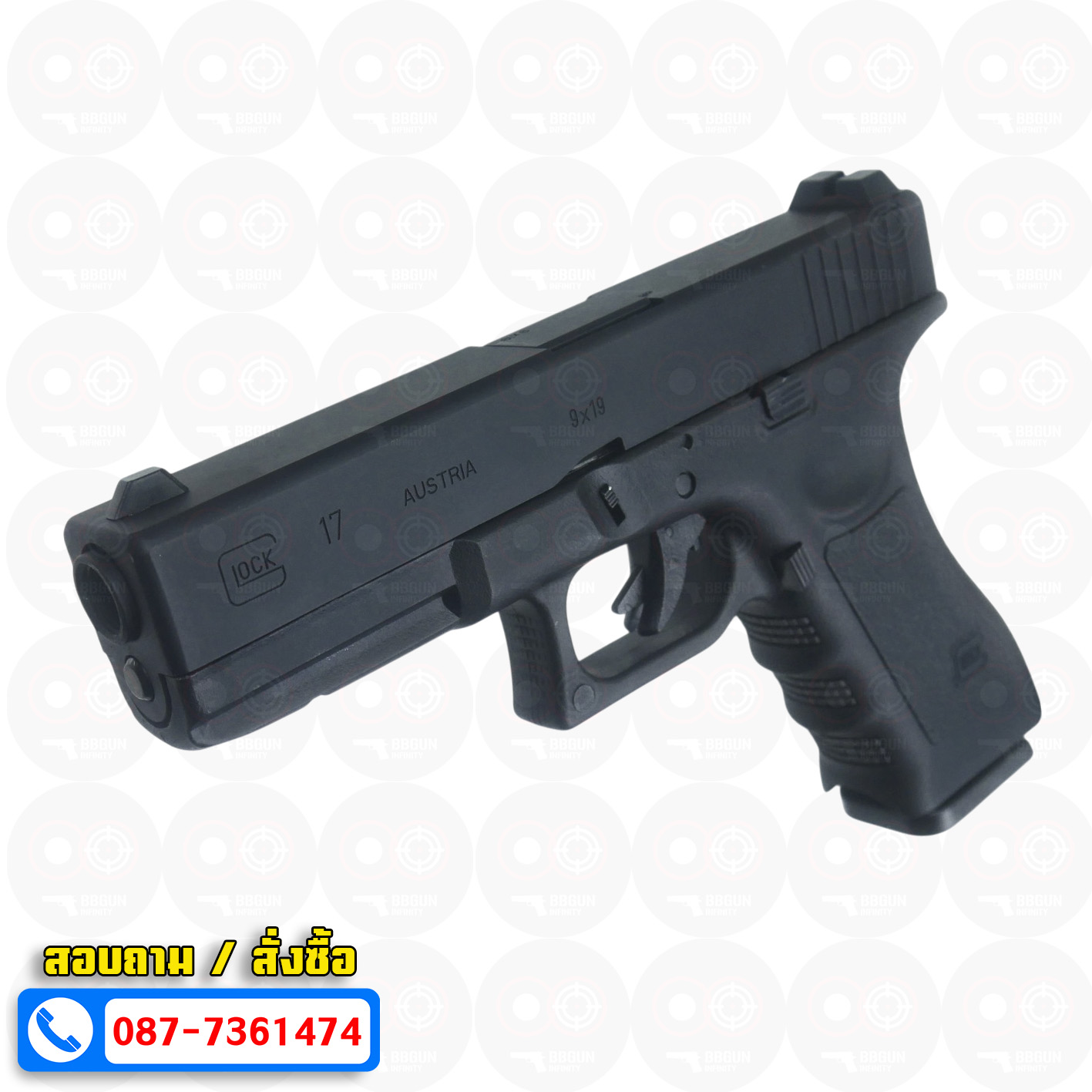บีบีกันอัดแก๊ส Army Armament R17 Glock17 gen 3 สีดำ BB GUN