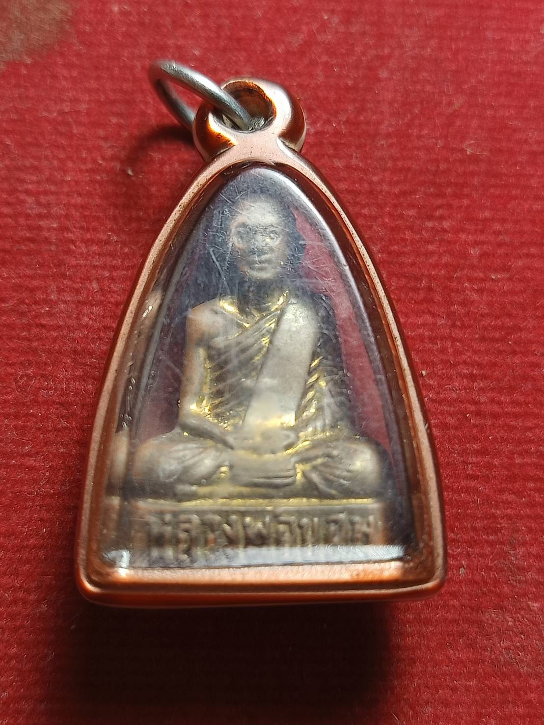 รูปหล่อหลวงพ่อขอม วัดไผ่โรงวัว จ.สุพรรณบุรี (SKU-05299)
