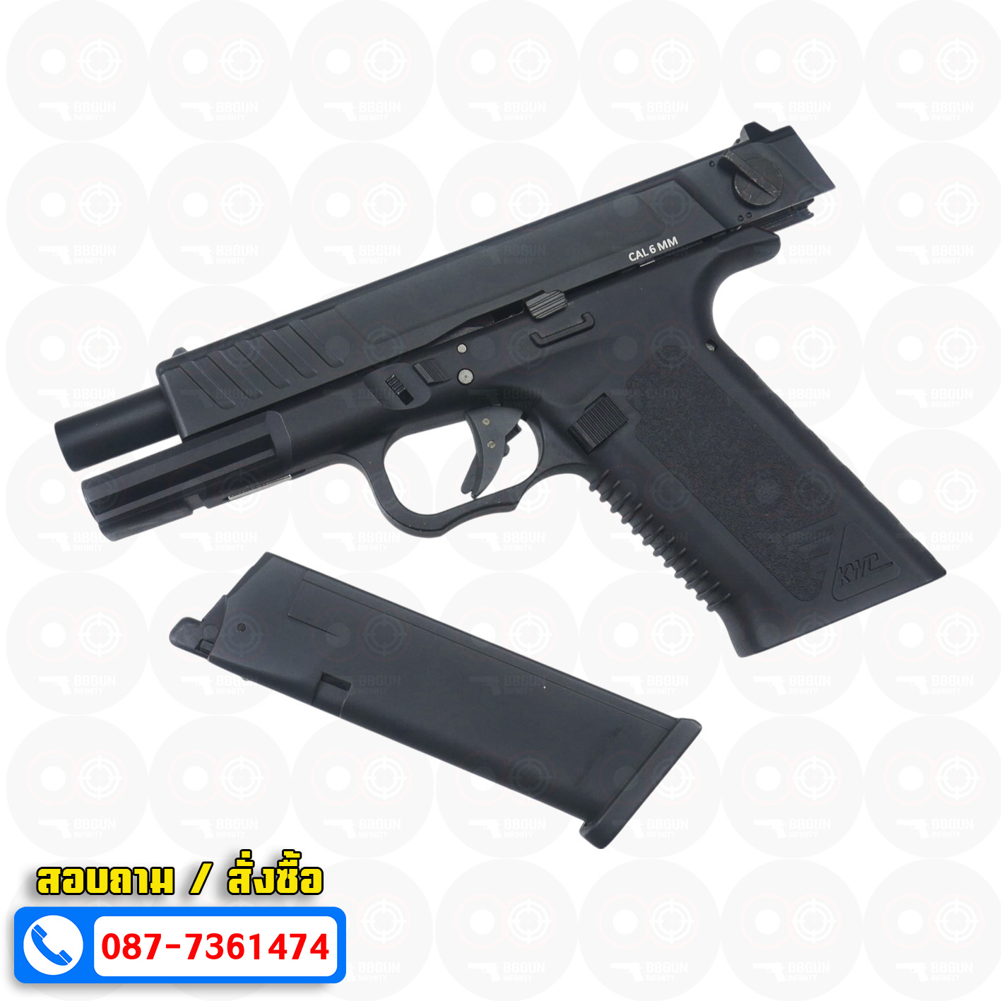 บีบีกันอัดแก๊ส KWC G18 Auto Co2 Blowback สมจริง BBGUN