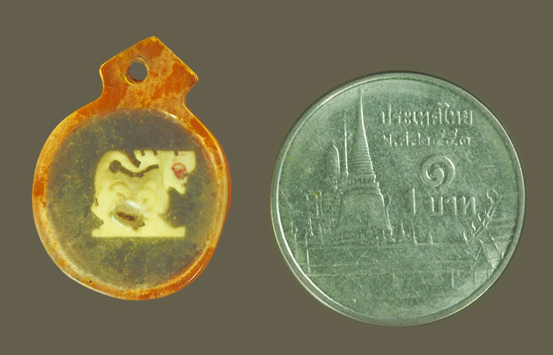 *39067 สิงห์แกะ เลี่ยมพลาสติกเก่าหลายสิบปี ไม่ทราบที่และปีสร้าง 12