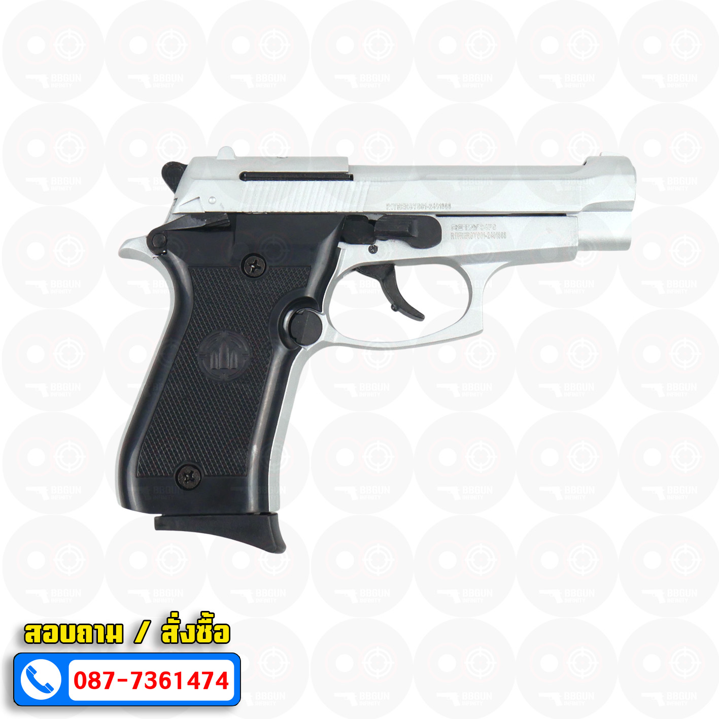 BLANK GUN RETAY M84 FS สีเงินด้าน แบลงค์กัน 2 แม็กกาซีน BERETTA M84 บาเร็ตต้า m84