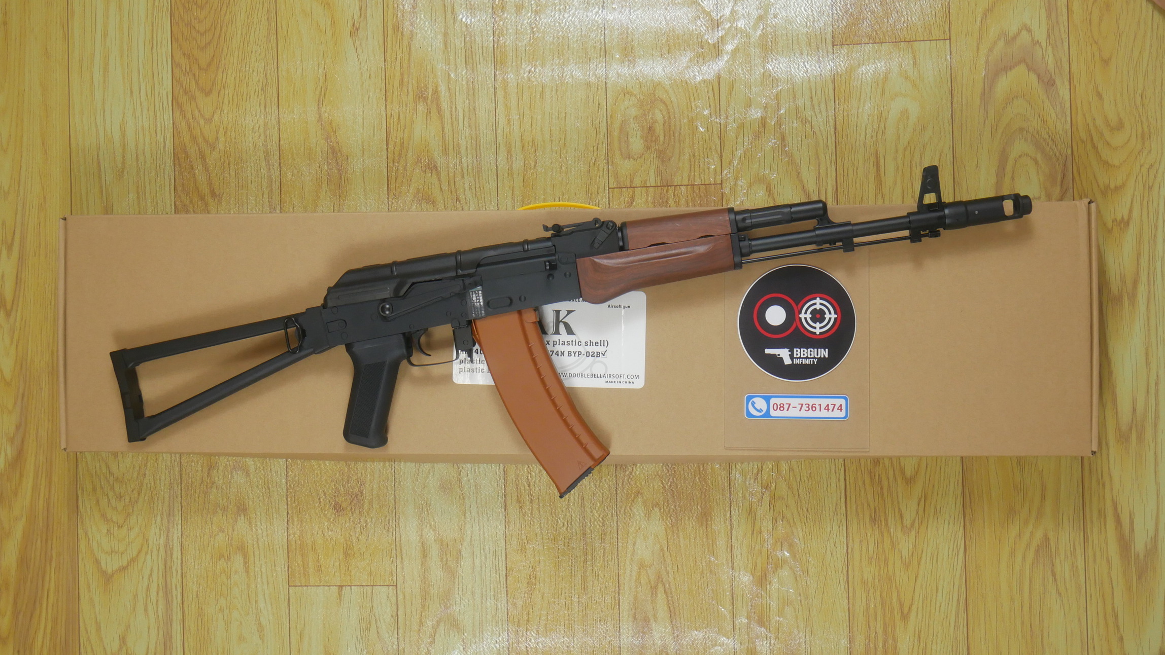 บีบีกันไฟฟ้า Double Bell BYP-02B AKS 74N BB GUN