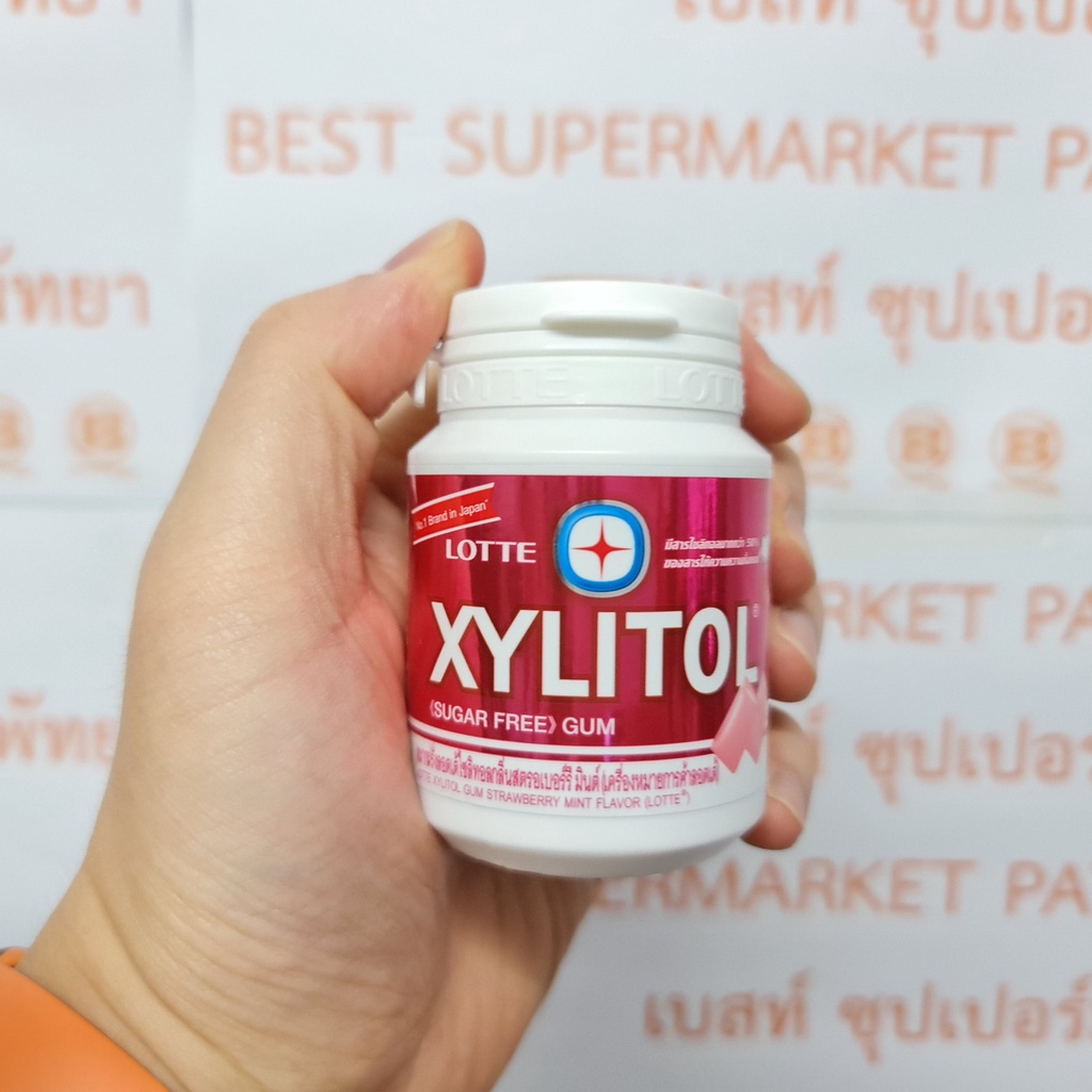 ลอตเต้ หมากฝรั่ง ไซลิทอล 52.2 กรัม Lotte Xylitol Sugar Free Gum 52.2 g.
