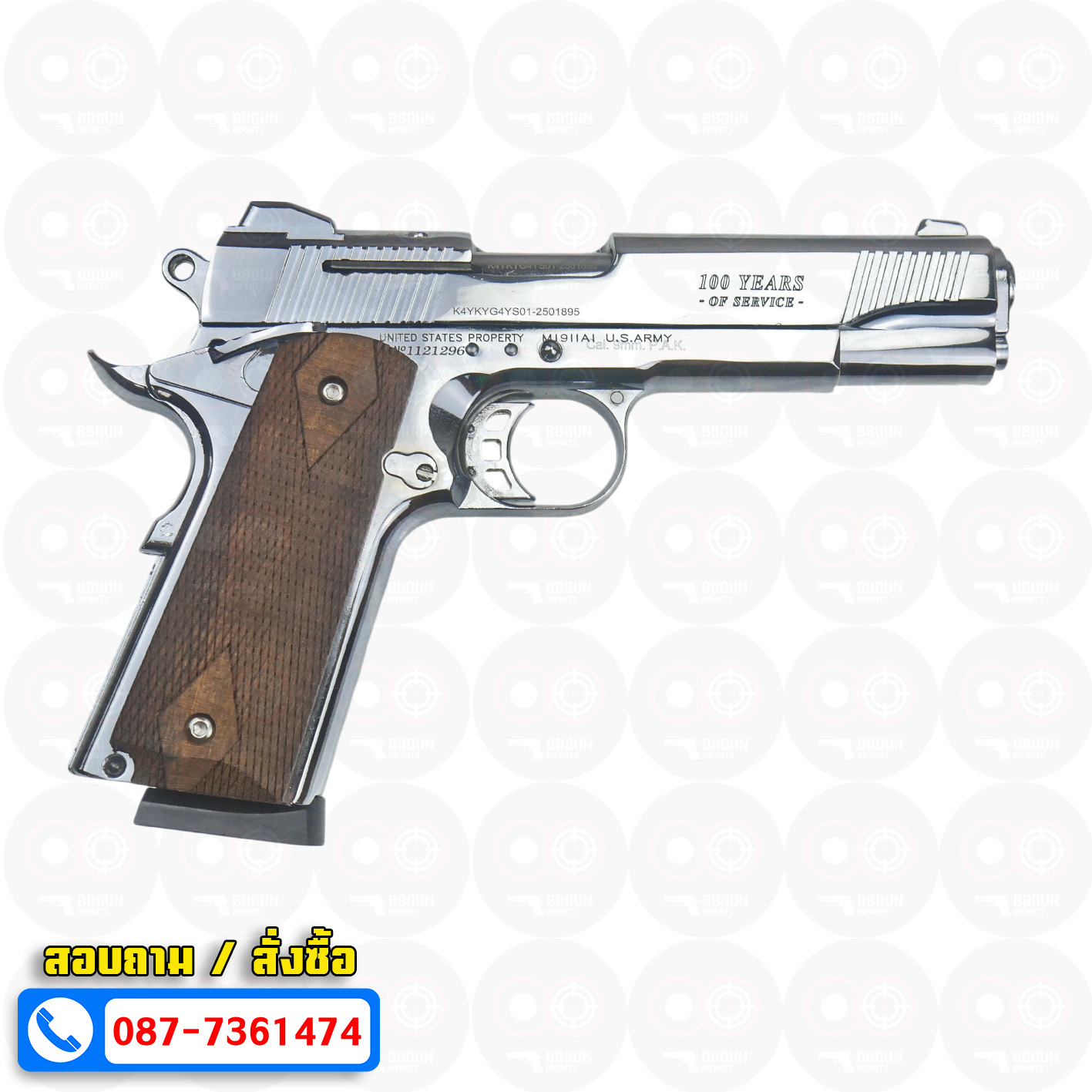 แบลงค์กัน KUZEY M1911 COLT GOVERMENT 100 Year เงินเงา 5 นิ้ว ด้ามไม้ blank gun