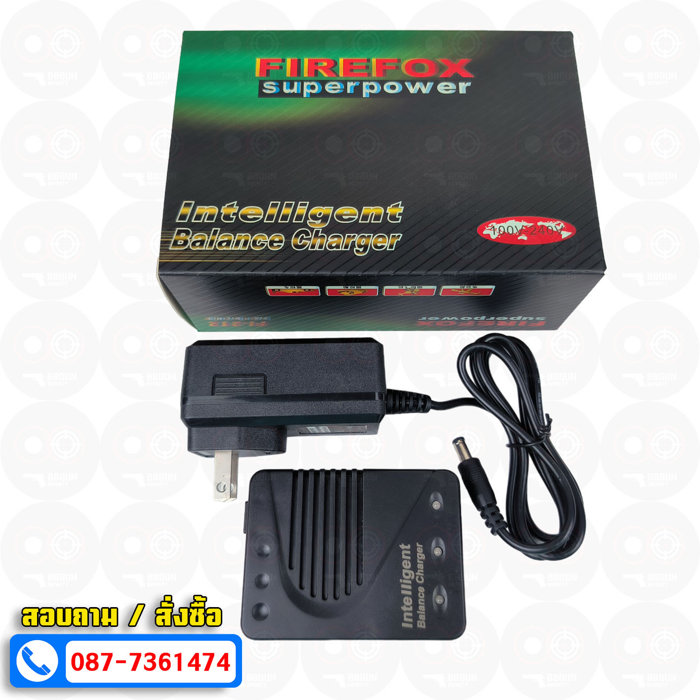 เครื่องชาร์จแบตลิโพ 7.4v11.1v Firefox Superpower Intelligent Balance ChargerLi-Po Battery (FI-212)