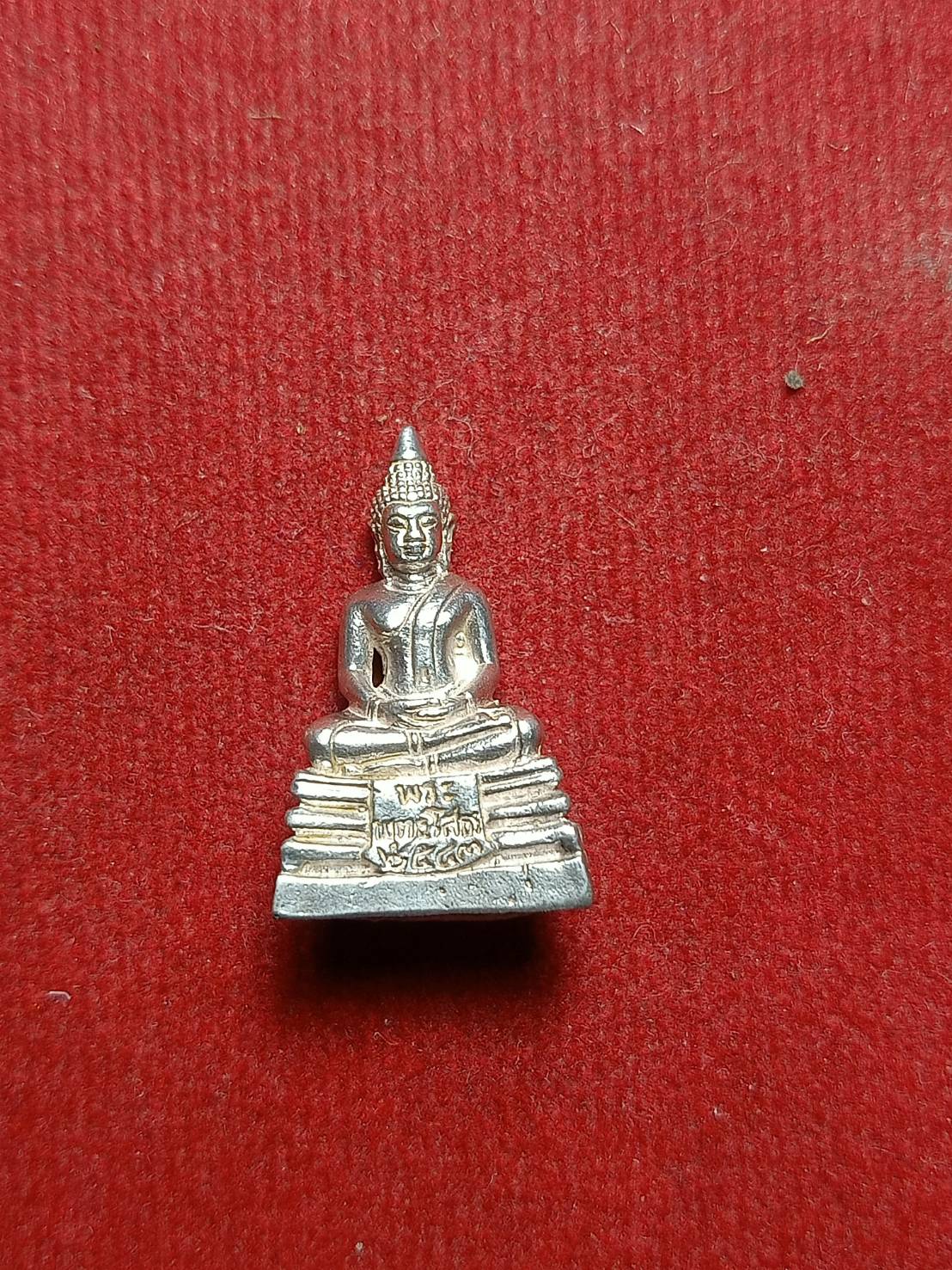 รูปหล่อพระพุทธโสธร หลวงพ่อสวง วัดเขาพระ จ.ลพบุรี ปี 2543 (SKU-05585)