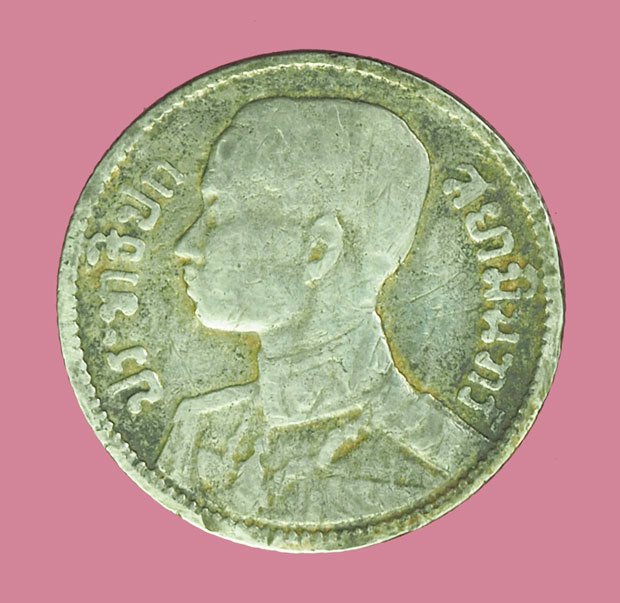 *39108 เหรียญกษาปณ์ในหลวงรัชกาลที่ 7 ราคาหน้าเหรียญ 25 สตางค์ ปี 2472 เนื้อเงิน 10.1