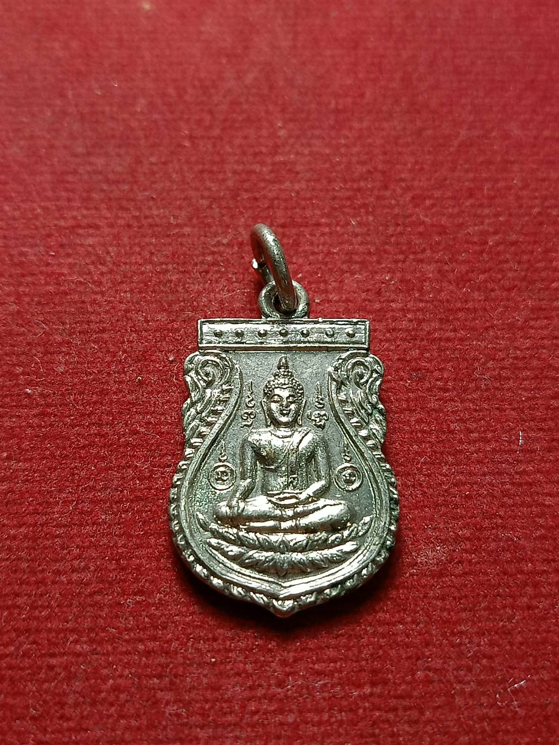 เหรียญหลวพ่อโต รุ่นพิเศษ วัดหัวกระบือ กรุงเทพ (SKU-06718)