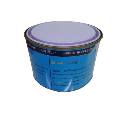 ขี้ผึ้งขัดพื้น BOSCO450กรัม(ราคารวมแวท) ขัดเฟอร์นิเจอร์ ทาไม้ ทําความสะอาด {รหัสสินค้า2006227501}