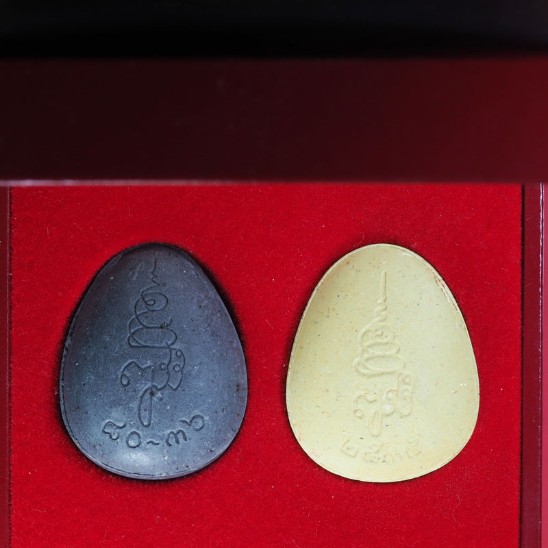 *31500 พระปิดตา 80 พรรษา สมเด็จญาณสังวร วัดบวรนิเวศ ปี 2536 กล่องเดิม 6