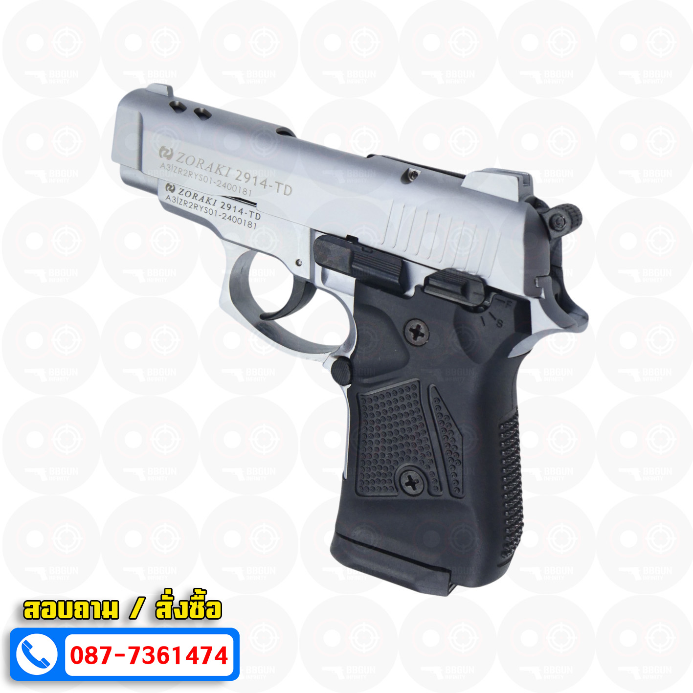 Blank GUN Zoraki 2914 - TD เงินด้าน แบลงค์กัน Semi Auto (แถมกล่องปืน)