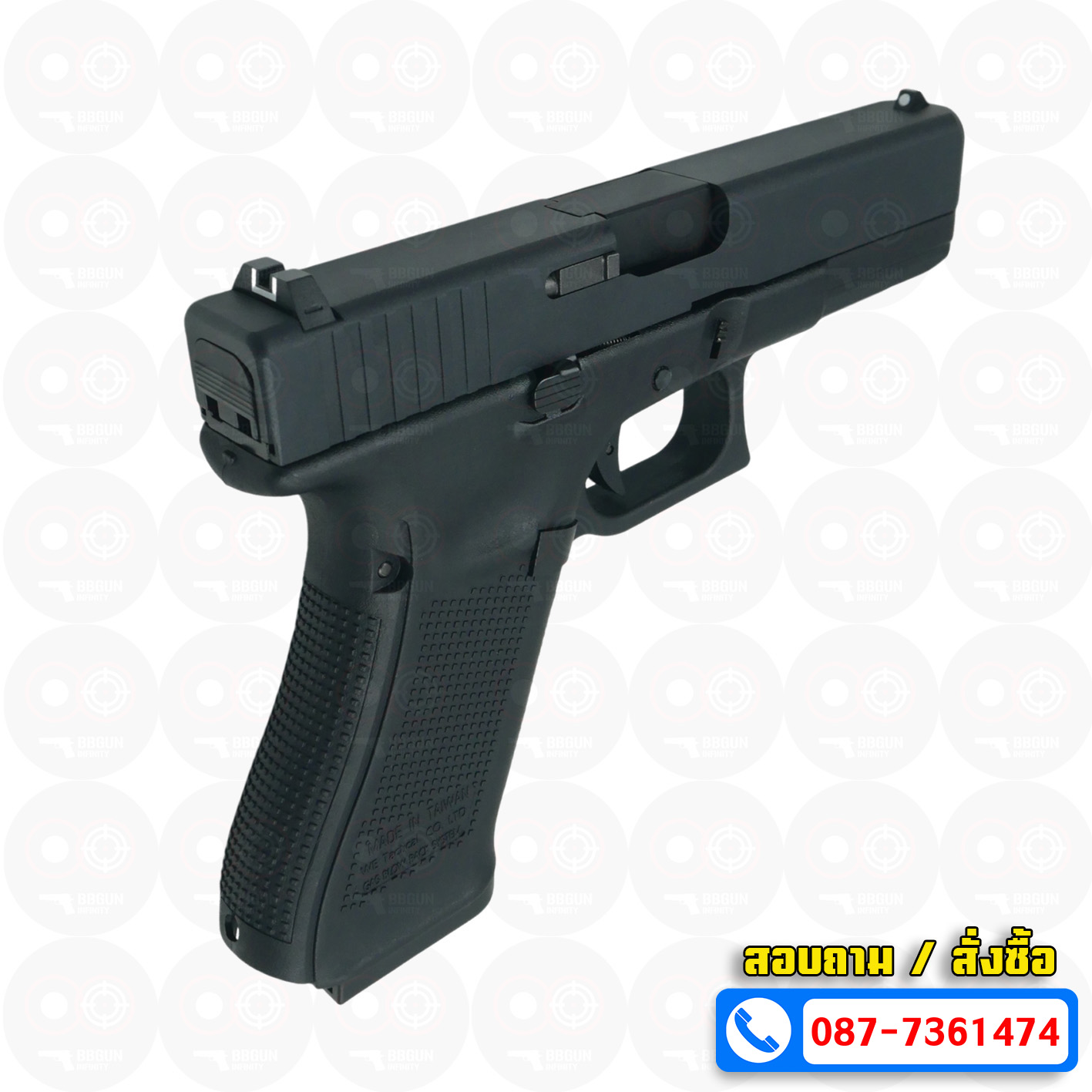 บีบีกันอัดแก๊ส WE G17 Glock 17 Gen5 สีดำ BB GUN