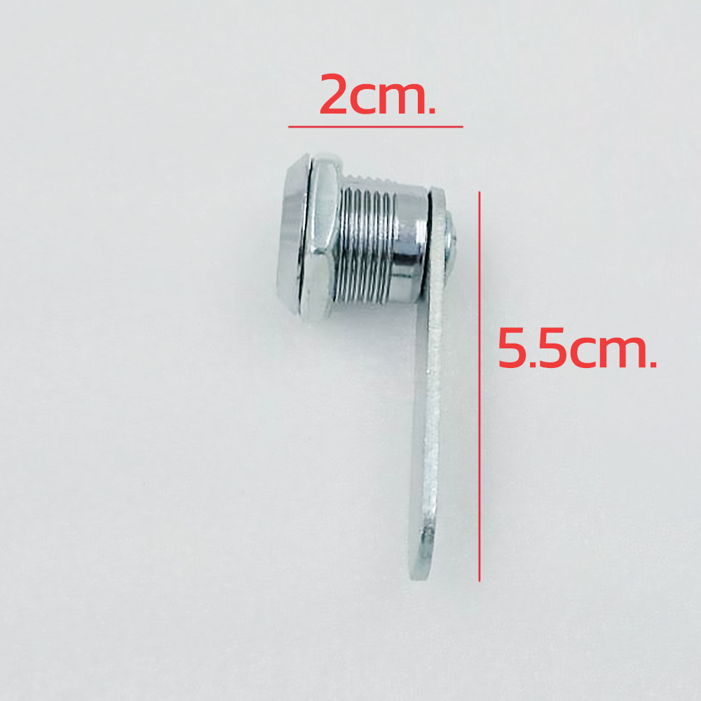 APOLLO ชุดกุญแจตู้ RACK รุ่น ACR-KS01