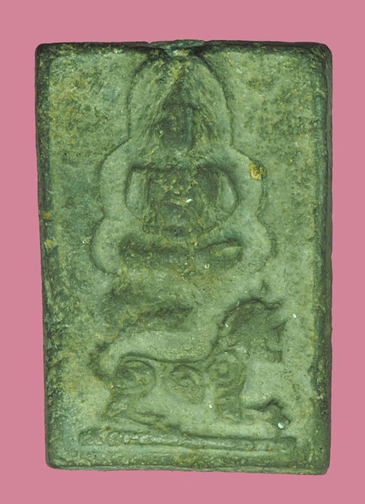 *38814 พระหลวงพ่อผาด วัดดงตาล ทรงสิงห์ดำ(หายาก) ขวัญชัด เนื้อดิน (เวปประมูลในขณะนี้ราคาแพงกว่าทางร้านตั้งไว้) 13