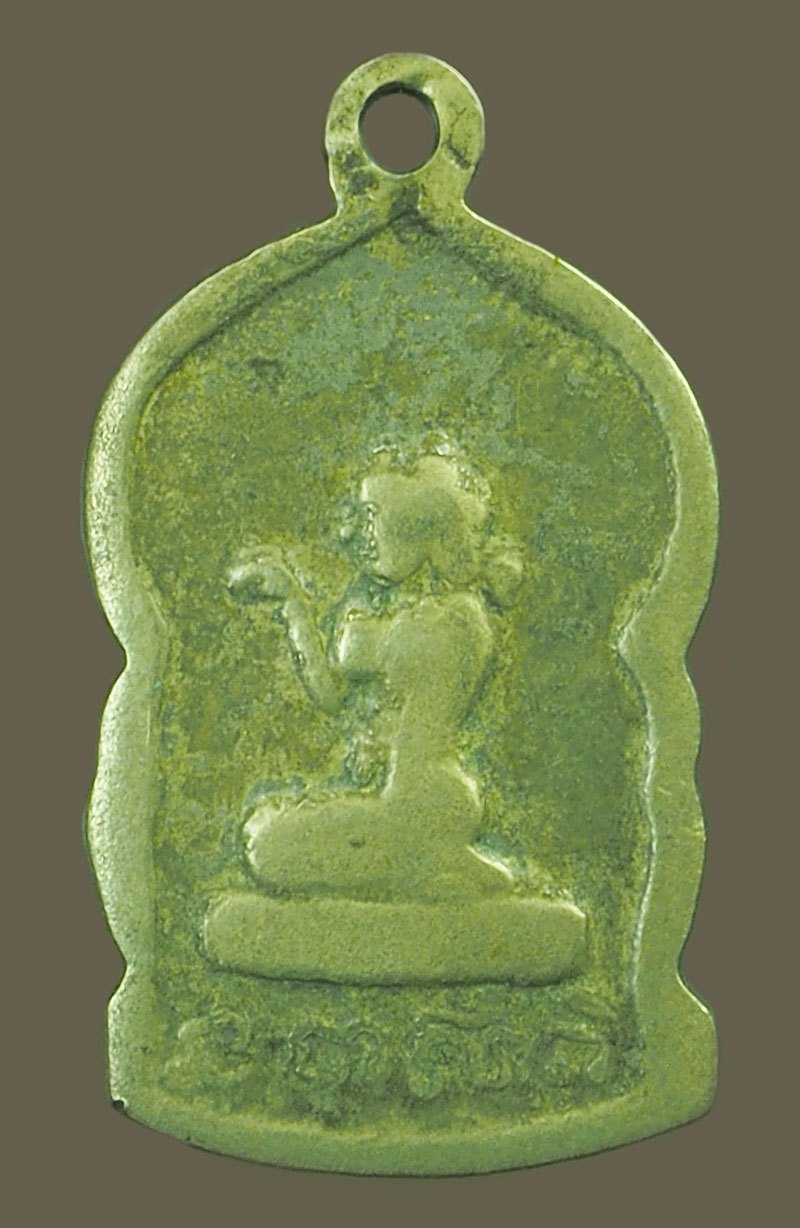 *39600 เหรียญหลวงพ่อคงทองเต๋ หลังนางกวัก วัดสามง่าม นครปฐม ชุบนิเกิล 36