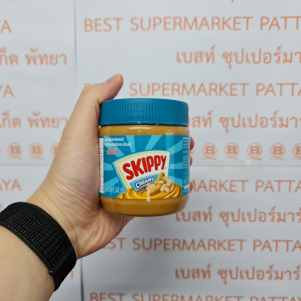สกิปปี้ พีนัท บัตเตอร์ เนยถั่ว 340 กรัม Skippy Peanut Butter 340 g.