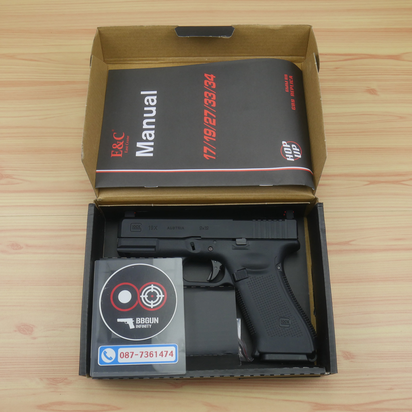 E&C-1302-1 - Glock 19X MOS